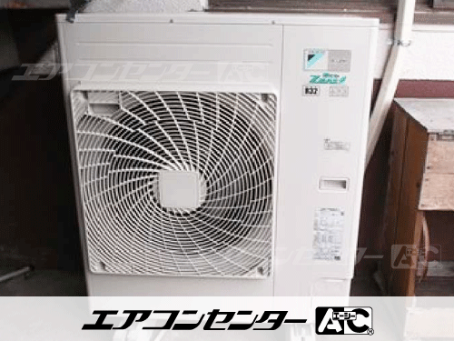 壁掛形 業務用エアコン 4馬力シングル