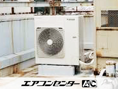 天井カセット形4方向吹出 業務用エアコン 6馬力ツイン
