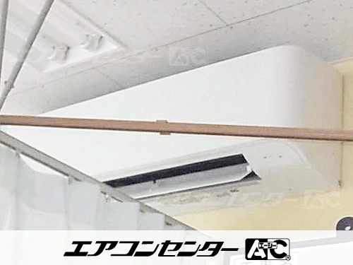 壁掛形 業務用エアコン 1.5馬力シングル 1式