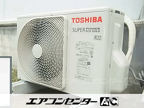 壁掛形 業務用エアコン 1.5馬力シングル