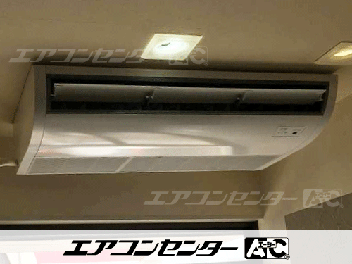 天井吊形 業務用エアコン 3馬力シングル 1式