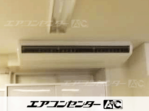 天井吊形 業務用エアコン 5馬力シングル