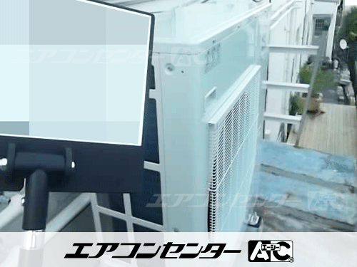 天井吊形 業務用エアコン 5馬力シングル