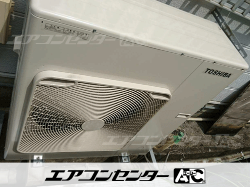 天井カセット形4方向吹出 業務用エアコン 6馬力シングル