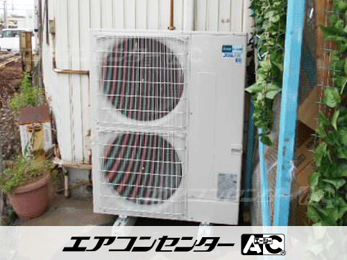 天井カセット形4方向吹出 業務用エアコン 5馬力ツイン