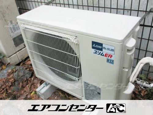 天井カセット形4方向吹出 業務用エアコン 2.3馬力シングル