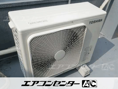 天井カセット形4方向吹出 業務用エアコン 3馬力シングル