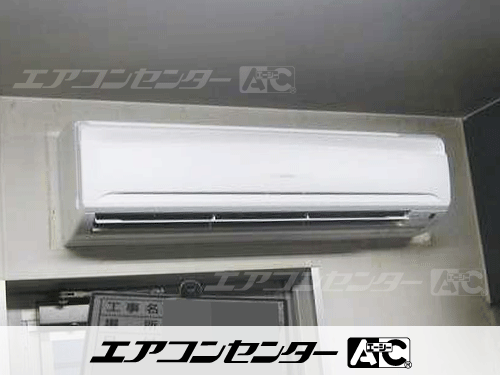 壁掛形 業務用エアコン 3馬力シングル 1式