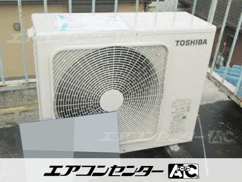 天井吊形 業務用エアコン 3馬力シングル