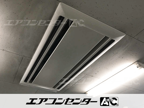 天井カセット形2方向吹出 業務用エアコン 8馬力ツイン 1式