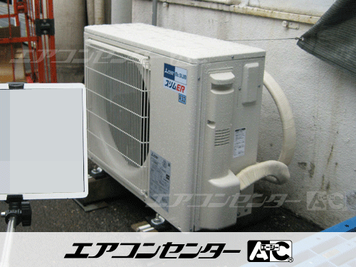 床置形 業務用エアコン 2馬力シングル