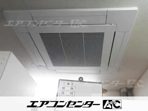 天井カセット形4方向吹出 業務用エアコン 5馬力ツイン 1式