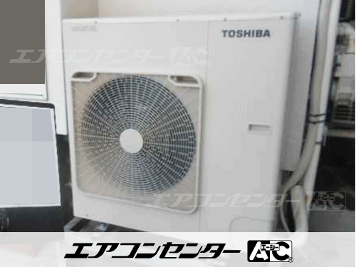 天井カセット形4方向吹出 業務用エアコン 5馬力ツイン
