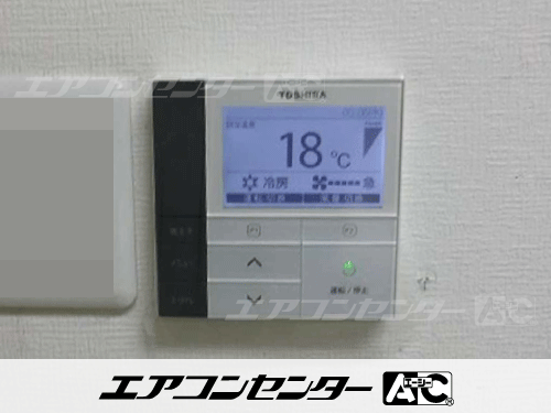 天井カセット形4方向吹出 業務用エアコン 6馬力ツイン