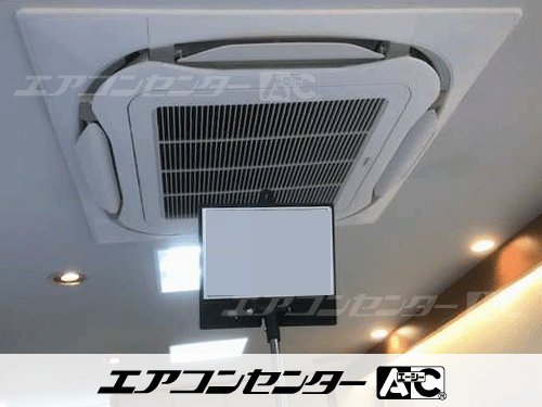 天井カセット形4方向吹出 業務用エアコン 8馬力ツイン 1式
