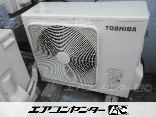 天井カセット形4方向吹出 業務用エアコン 3馬力シングル