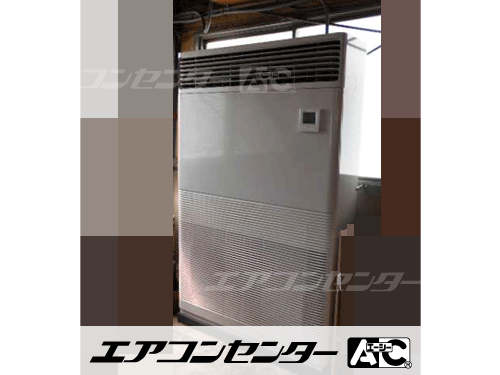 床置形 業務用エアコン 10馬力シングル 1式