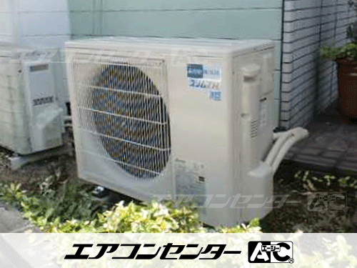 天井カセット形4方向吹出 業務用エアコン 2.5馬力シングル