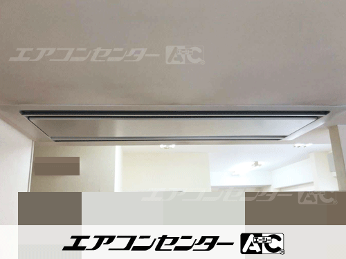 天井カセット形2方向吹出 業務用エアコン 5馬力シングル 1式