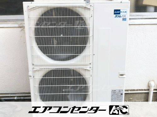 天井カセット形2方向吹出 業務用エアコン 5馬力シングル