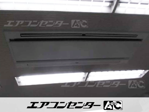 天井カセット形2方向吹出 業務用エアコン 4馬力シングル 1式