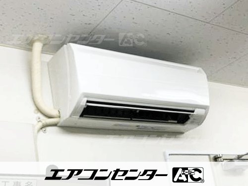 壁掛形 業務用エアコン 2馬力シングル 1式