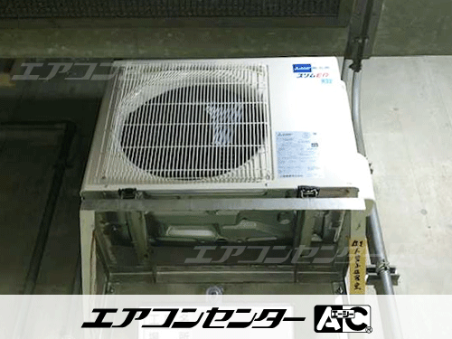 壁掛形 業務用エアコン 2馬力シングル
