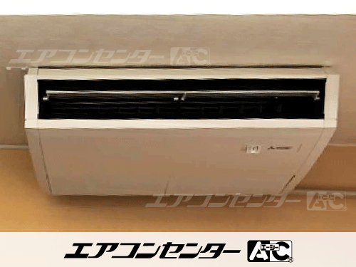 天井吊形 業務用エアコン 2馬力シングル 1式