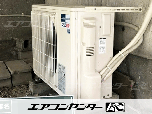 天井吊形 業務用エアコン 2馬力シングル