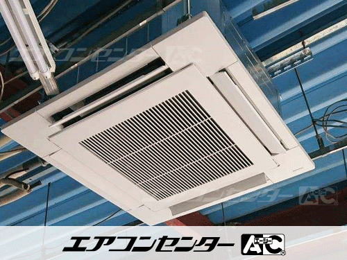 天井カセット形4方向吹出 業務用エアコン 6馬力ツイン 1式