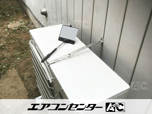 床置形 業務用エアコン 3馬力シングル