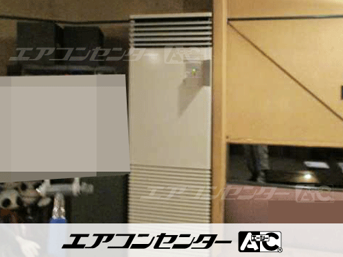 床置形 業務用エアコン 5馬力シングル 1式