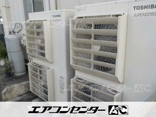 天井カセット形4方向吹出 業務用エアコン 10馬力ツイン