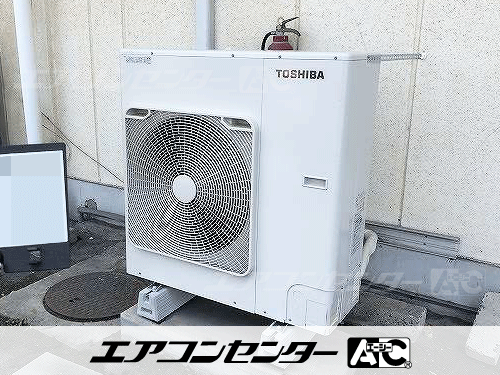 天井カセット形4方向吹出 業務用エアコン 4馬力シングル