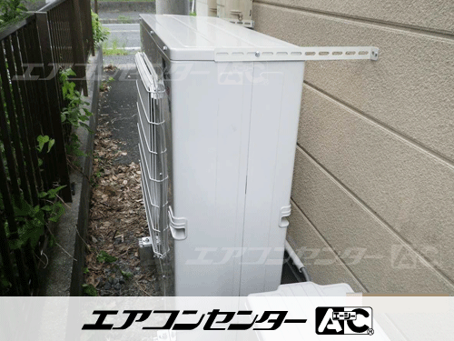 天井カセット形4方向吹出 業務用エアコン 4馬力シングル
