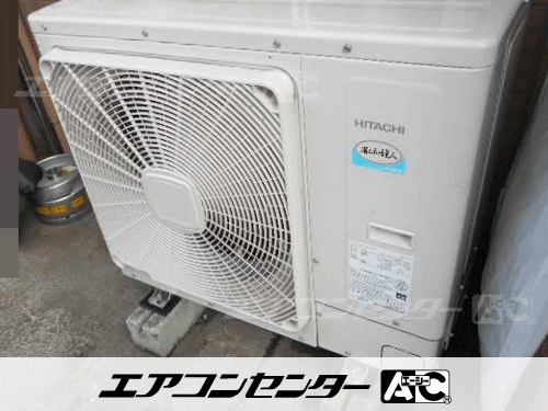 天井カセット形4方向吹出 業務用エアコン 4馬力シングル