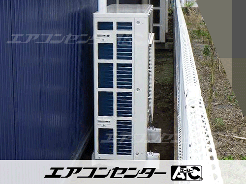 壁掛形 業務用エアコン 4馬力シングル