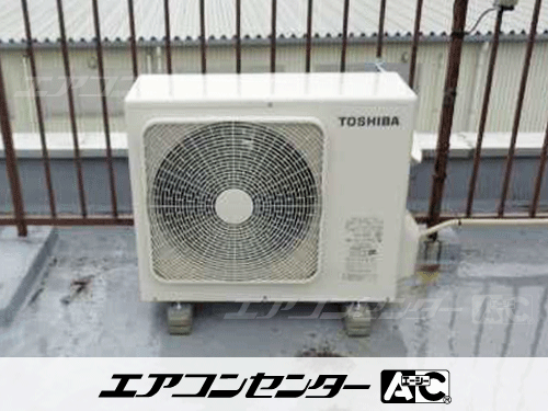 天井吊形 業務用エアコン 2.5馬力シングル