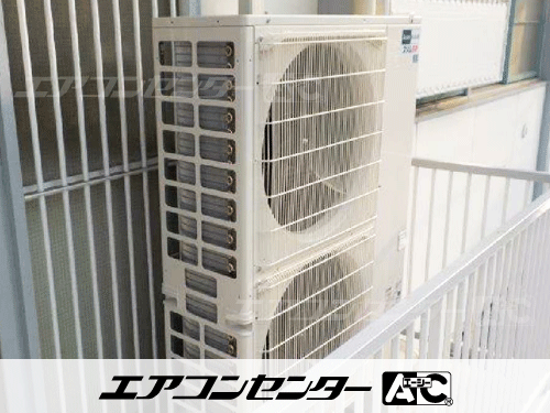 天井カセット形4方向吹出 業務用エアコン 6馬力ツイン