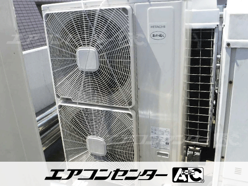天井カセット形4方向吹出 業務用エアコン 10馬力トリプル