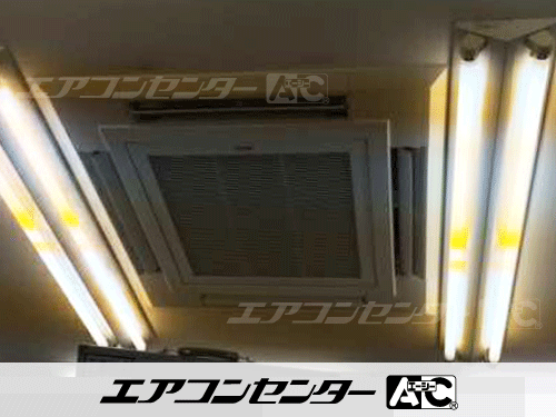 天井カセット形4方向吹出 業務用エアコン 4馬力シングル 1式