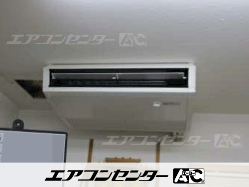 天井吊形 業務用エアコン 2.3馬力シングル 1式