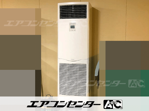床置形 業務用エアコン 6馬力シングル 1式