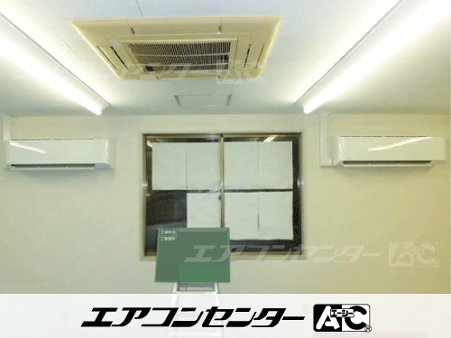 壁掛形 業務用エアコン 4馬力ツイン 1式
