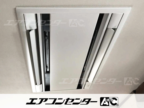 天井カセット形2方向吹出 業務用エアコン 3馬力シングル 1式