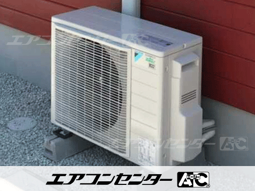 天井カセット形2方向吹出 業務用エアコン 3馬力シングル