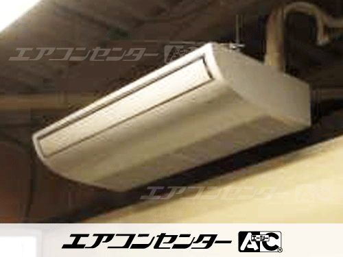 天井吊形 業務用エアコン 4馬力シングル 2式