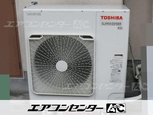 天井カセット形4方向吹出 業務用エアコン 5馬力シングル