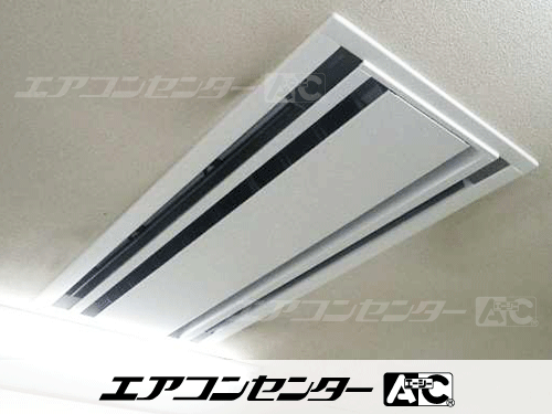 天井カセット形2方向吹出 業務用エアコン 2.5馬力シングル 1式