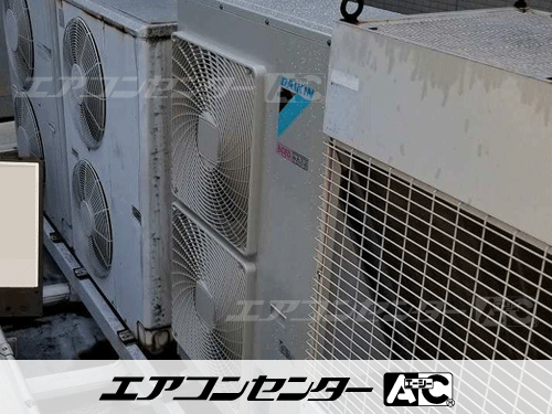 ビル用マルチエアコン